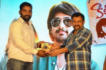 Kittu Unnadu Jagratha Gummadikaya Function - 46 of 73