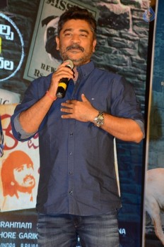 Kittu Unnadu Jagratha Gummadikaya Function - 49 of 73