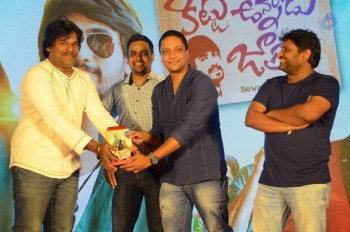 Kittu Unnadu Jagratha Gummadikaya Function - 50 of 73