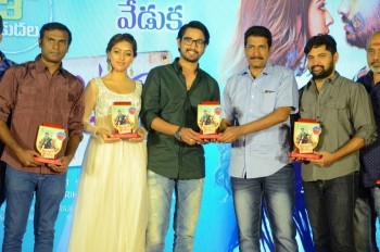 Kittu Unnadu Jagratha Gummadikaya Function - 54 of 73