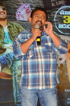 Kittu Unnadu Jagratha Gummadikaya Function - 61 of 73