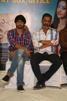 Kittu Unnadu Jagratha Success Meet - 33 of 34