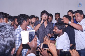 Kittu Unnadu Jagratha Success Tour Photos - 10 of 27