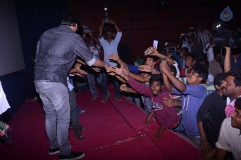 Kittu Unnadu Jagratha Success Tour Photos - 17 of 27
