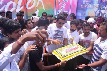 Kittu Unnadu Jagratha Team Holi Celebrations - 28 of 28