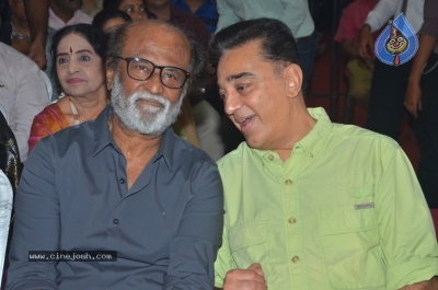 Kizhakku Africa Vil Raju Movie Launch - 7 of 27