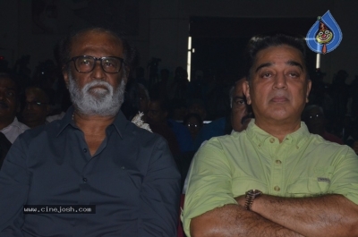 Kizhakku Africa Vil Raju Movie Launch - 20 of 27