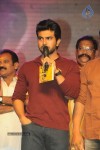 Ko Ante Koti Audio Launch - 1 of 118