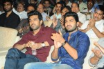 Ko Ante Koti Audio Launch - 7 of 118