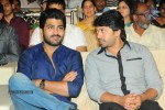 Ko Ante Koti Audio Launch - 24 of 118