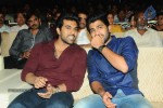 Ko Ante Koti Audio Launch - 28 of 118