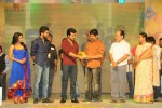 Ko Ante Koti Audio Launch - 30 of 118