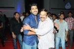 Ko Ante Koti Audio Launch - 31 of 118