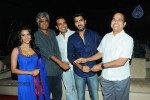 Ko Ante Koti Audio Launch - 35 of 118