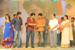 Ko Ante Koti Audio Launch - 37 of 118