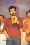 Ko Ante Koti Audio Launch - 62 of 118