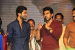 Ko Ante Koti Audio Launch - 88 of 118