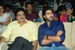 Ko Ante Koti Audio Launch - 89 of 118