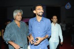 Ko Ante Koti Audio Launch - 90 of 118