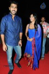 Ko Ante Koti Audio Launch - 92 of 118