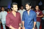Ko Ante Koti Audio Launch - 96 of 118