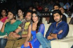Ko Ante Koti Audio Launch - 98 of 118
