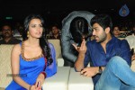 Ko Ante Koti Audio Launch - 99 of 118