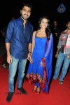 Ko Ante Koti Audio Launch - 102 of 118