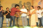 Ko Ante Koti Audio Launch - 108 of 118