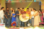 Ko Ante Koti Audio Launch - 109 of 118