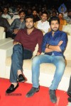 Ko Ante Koti Audio Launch - 111 of 118