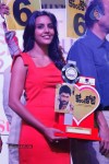 Ko Ante Koti Platinum Disc Function - 3 of 59