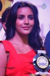 Ko Ante Koti Platinum Disc Function - 29 of 59