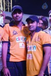 Ko Ante Koti Platinum Disc Function - 47 of 59