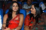 Ko Tamil Movie Audio Launch - 29 of 60