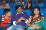 Ko Tamil Movie Audio Launch - 31 of 60