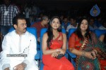 Ko Tamil Movie Audio Launch - 21 of 60