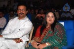 Ko Tamil Movie Audio Launch - 22 of 60