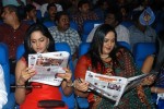 Ko Tamil Movie Audio Launch - 24 of 60