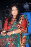 Ko Tamil Movie Audio Launch - 43 of 60