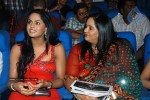 Ko Tamil Movie Audio Launch - 46 of 60