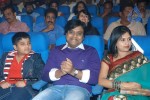 Ko Tamil Movie Audio Launch - 50 of 60