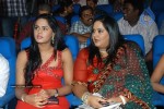 Ko Tamil Movie Audio Launch - 52 of 60