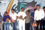 Ko Tamil Movie Audio Launch - 55 of 60