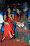 Ko Tamil Movie Audio Launch - 56 of 60