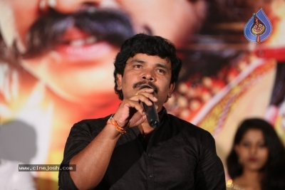 Kobbari Matta Movie Teaser Launch - 21 of 33
