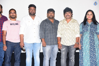 Kobbari Matta Movie Trailer Launch Photos - 2 of 17