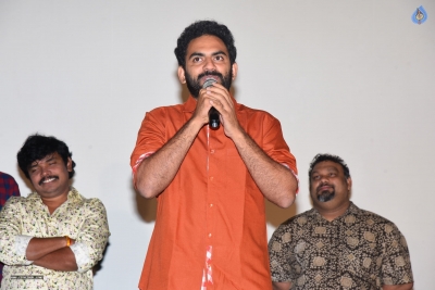 Kobbari Matta Movie Trailer Launch Photos - 3 of 17