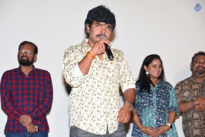 Kobbari Matta Movie Trailer Launch Photos - 5 of 17