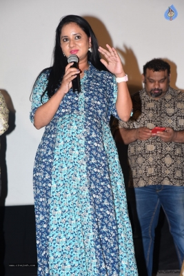 Kobbari Matta Movie Trailer Launch Photos - 6 of 17